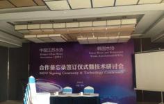 常州展览服务一览 聚焦最新会议与展会动态