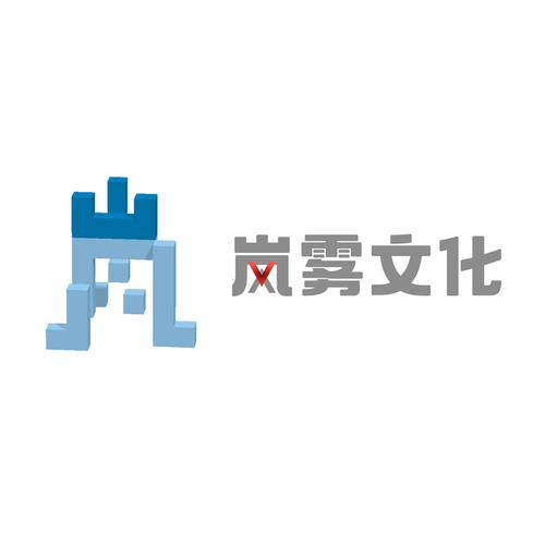 项目:组织文化艺术交流活动;旅游开发项目策划咨询;会议及展览服务