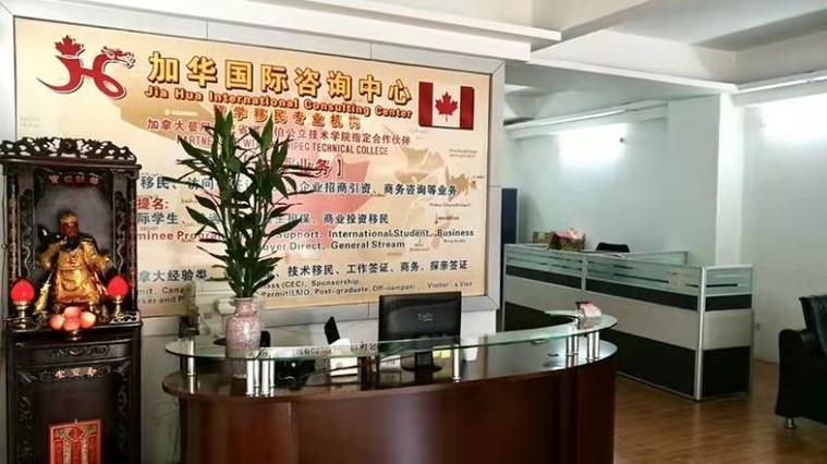 专业服务赋能非公务活动 全链条护航会议展览与境外交流