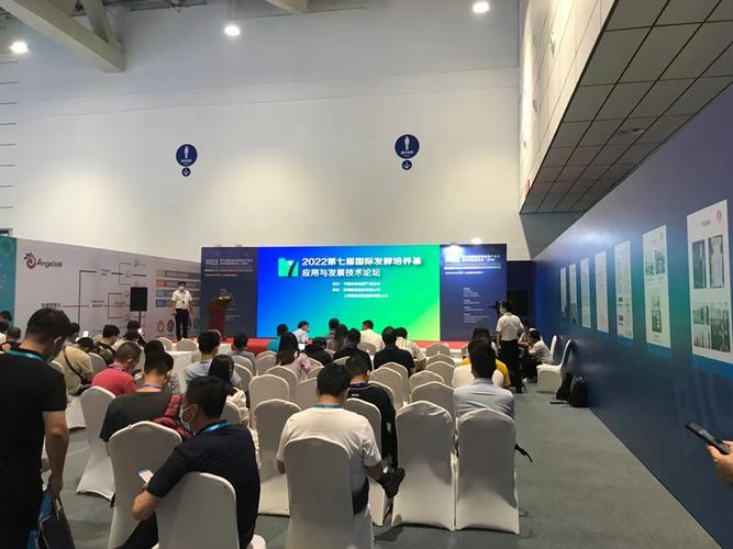 济南山东会展产品技术展览会 会议及展览服务的创新引擎